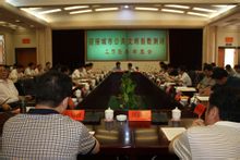公共文明指数测评