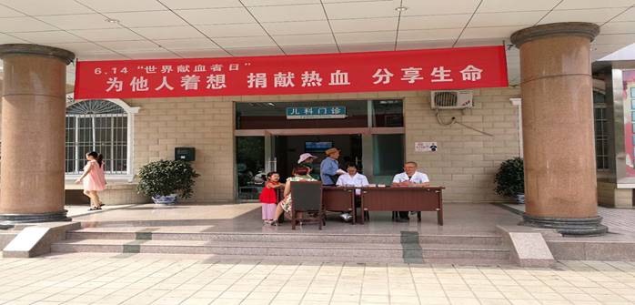 微信图片_20180614160010