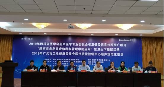 QQ图片20190430092035