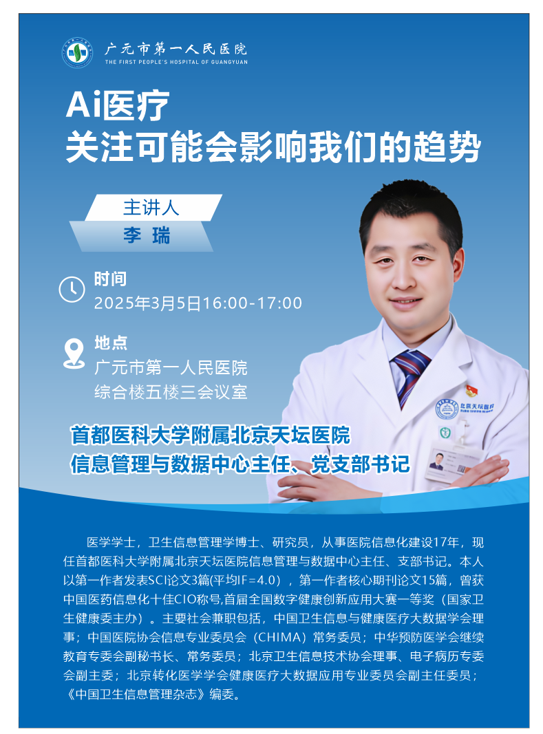 6484f903bf09179e8784ccefa4c412e.png
