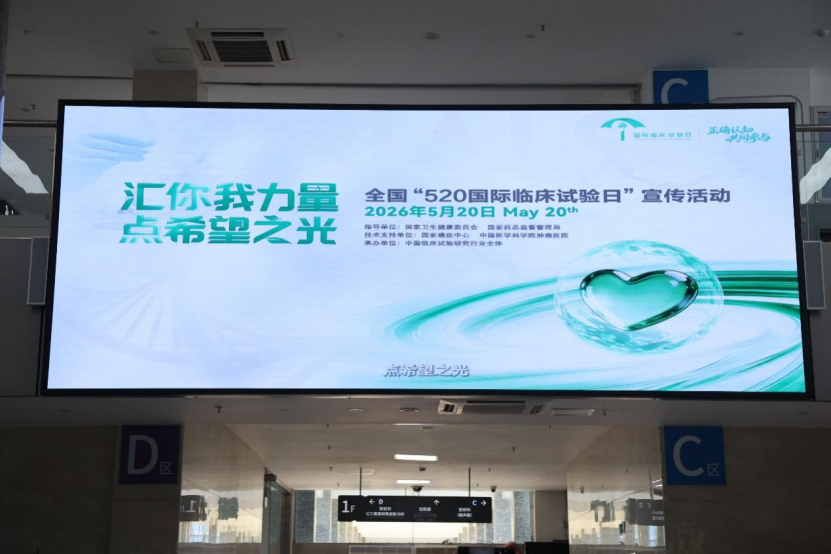 2026052311165108.png image.png