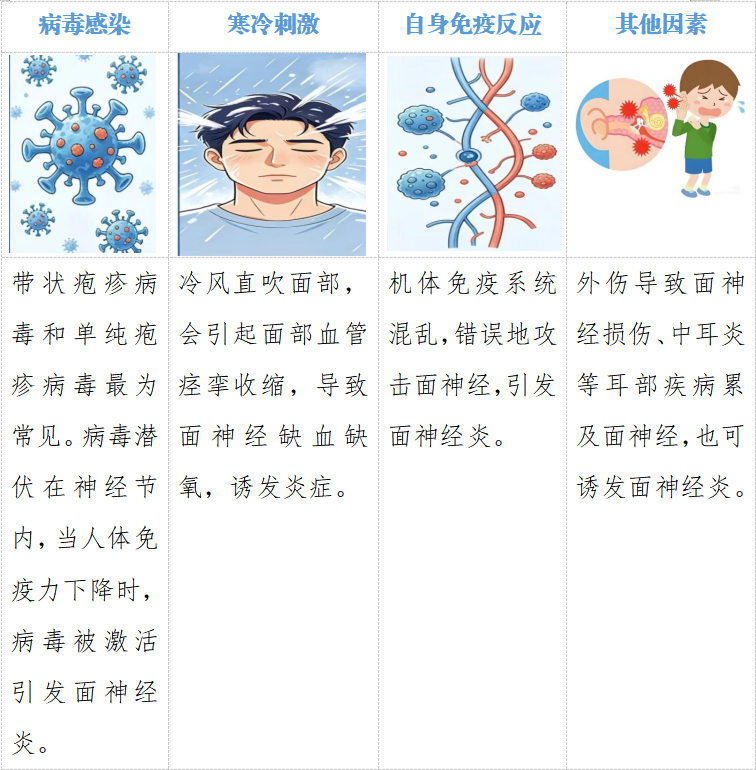 2026082410161306.png image.png