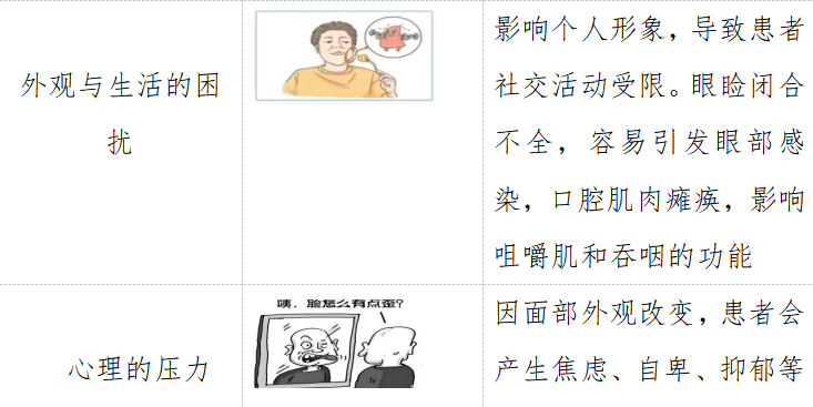 2026082410182609.png image.png