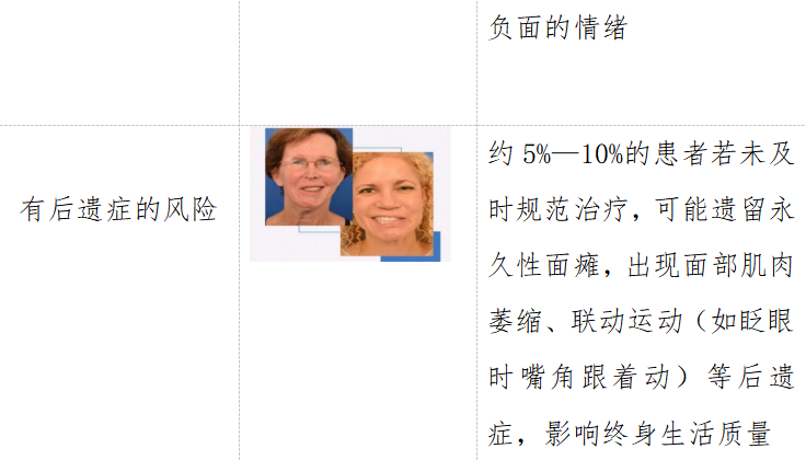 2026082410184501.png image.png