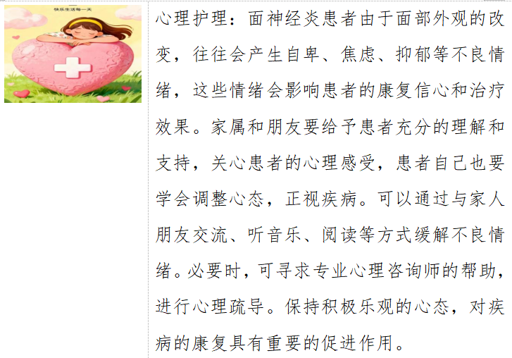 2026082410245606.png image.png