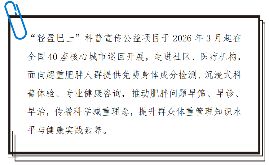 2026090710313806.png image.png