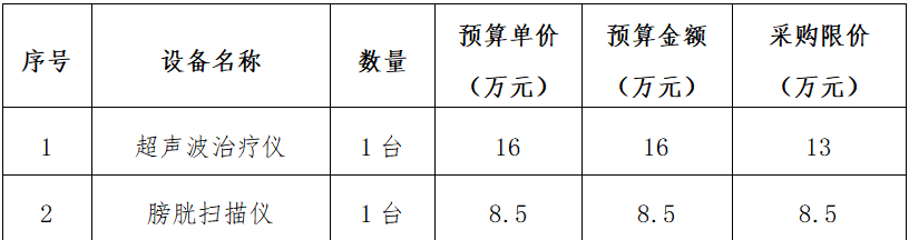 2026092817550900.png image.png